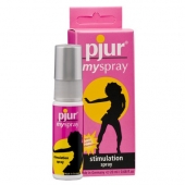 Возбуждающий женский спрей pjur MYSPRAY - 20 мл. - Pjur - купить с доставкой в Ногинске