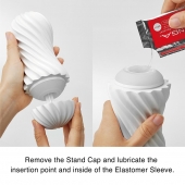Мастурбатор FLEX Silky White с мягким рельефом - Tenga - в Ногинске купить с доставкой
