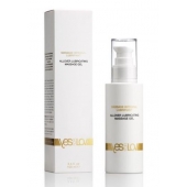 Массажный гель-смазка на силиконовой основе Allover Massage Gel - 100 мл. - YESforLOV - купить с доставкой в Ногинске