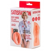 Мастурбатор с виброкольцом Satisfaction Magazine Nurse - Lola Games - в Ногинске купить с доставкой