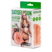 Мастурбатор с виброкольцом Satisfaction Magazine School mistress - Lola Games - в Ногинске купить с доставкой