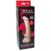 Телесная насадка REAL Standard с усиками на основании - 19 см. - LOVETOY (А-Полимер) - купить с доставкой в Ногинске