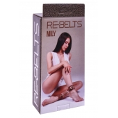 Поножи Mily с металлической цепочкой и регулируемыми застежками - Rebelts - купить с доставкой в Ногинске