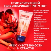 Стимулирующий гель-лубрикант Intim Hot - 60 гр. - Биоритм - купить с доставкой в Ногинске