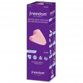 Женские гигиенические тампоны без веревочки FREEDOM normal - 10 шт. - Freedom - купить с доставкой в Ногинске