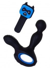 Вибростимулятор простаты с подогревом - Erotist Adult Toys - в Ногинске купить с доставкой