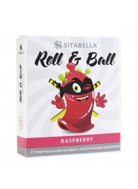 Стимулирующий презерватив-насадка Roll   Ball Raspberry - Sitabella - купить с доставкой в Ногинске