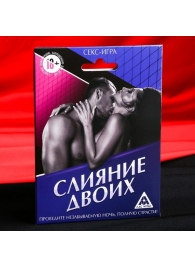 Эротическая игра  Слияние двоих - Сима-Ленд - купить с доставкой в Ногинске