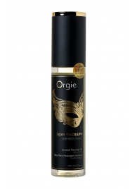 Минеральное массажное масло Orgie Sexy Therapy Afrodisiac - 200 мл. - ORGIE - купить с доставкой в Ногинске