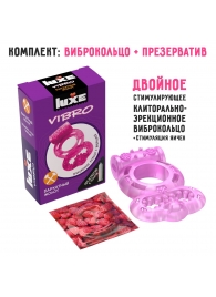 Розовое эрекционное виброкольцо Luxe VIBRO  Бархатный молот  + презерватив - Luxe - в Ногинске купить с доставкой