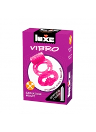 Розовое эрекционное виброкольцо Luxe VIBRO  Бархатный молот  + презерватив - Luxe - в Ногинске купить с доставкой