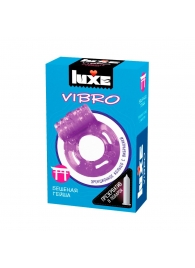 Фиолетовое эрекционное виброкольцо Luxe VIBRO  Бешеная гейша  + презерватив - Luxe - в Ногинске купить с доставкой