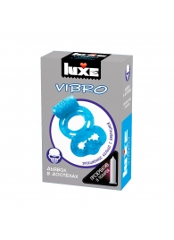 Голубое эрекционное виброкольцо Luxe VIBRO  Дьявол в доспехах  + презерватив - Luxe - в Ногинске купить с доставкой