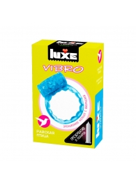 Голубое эрекционное виброкольцо Luxe VIBRO  Райская птица  + презерватив - Luxe - в Ногинске купить с доставкой