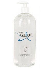 Анальный гель-лубрикант Just Glide Anal - 1000 мл. - Orion - купить с доставкой в Ногинске