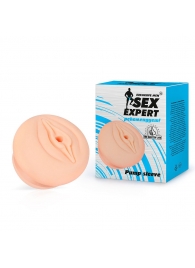 Телесная насадка-вагина на помпу - Sex Expert - в Ногинске купить с доставкой