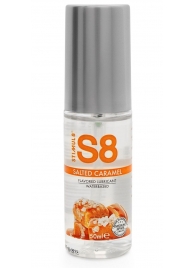 Лубрикант S8 Flavored Lube со вкусом солёной карамели - 50 мл. - Stimul8 - купить с доставкой в Ногинске
