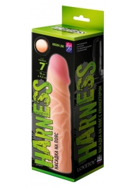 Телесная насадка на Harness с коннектором GREEN LINE - 18 см. - LOVETOY (А-Полимер) - купить с доставкой в Ногинске