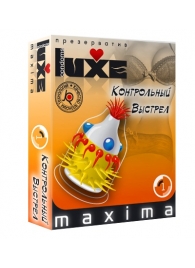 Презерватив LUXE Maxima  Контрольный Выстрел  - 1 шт. - Luxe - купить с доставкой в Ногинске