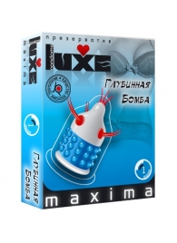 Презерватив LUXE Maxima  Глубинная бомба  - 1 шт. - Luxe - купить с доставкой в Ногинске