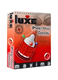 Презерватив LUXE Maxima  Французский связной  - 1 шт. - Luxe - купить с доставкой в Ногинске