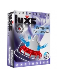 Презерватив LUXE Exclusive  Летучий Голландец  - 1 шт. - Luxe - купить с доставкой в Ногинске