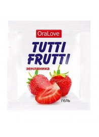 Пробник гель-смазки Tutti-frutti с земляничным вкусом - 4 гр. - Биоритм - купить с доставкой в Ногинске
