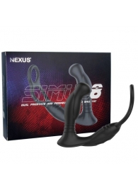 Черная анальная пробка NEXUS SIMUL8 с фиксацией на теле кольцами - Nexus Range - в Ногинске купить с доставкой