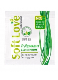 Пробник лубриканта на водной основе Soft Love - 3 гр. - Биоритм - купить с доставкой в Ногинске
