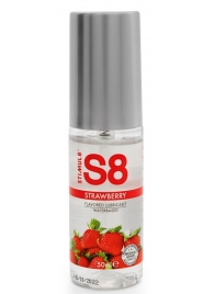 Лубрикант S8 Flavored Lube со вкусом клубники - 50 мл. - Stimul8 - купить с доставкой в Ногинске