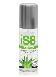 Лубрикант на водной основе S8 Aloe Vera Lube - 125 мл. - Stimul8 - купить с доставкой в Ногинске
