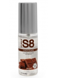 Смазка на водной основе S8 Flavored Lube со вкусом шоколада - 50 мл. - Stimul8 - купить с доставкой в Ногинске