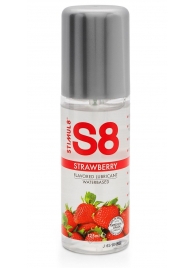 Смазка на водной основе S8 Flavored Lube со вкусом клубники - 125 мл. - Stimul8 - купить с доставкой в Ногинске