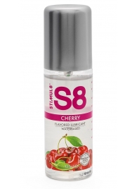 Смазка на водной основе S8 Flavored Lube со вкусом вишни - 125 мл. - Stimul8 - купить с доставкой в Ногинске