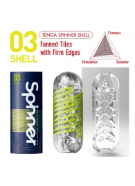 Мастурбатор SPINNER Shell - Tenga - в Ногинске купить с доставкой