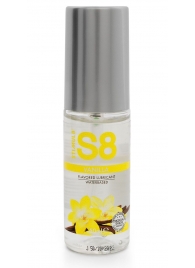 Лубрикант на водной основе S8 Flavored Lube со вкусом ванили - 50 мл. - Stimul8 - купить с доставкой в Ногинске