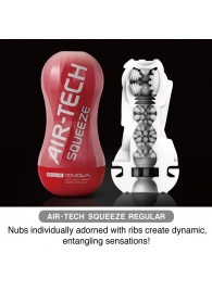 Мастурбатор AIR-TECH Squeeze Regular - Tenga - в Ногинске купить с доставкой