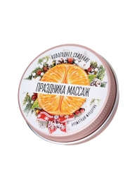 Массажная свеча «Праздника массаж» с ароматом мандарина - 30 мл. - ToyFa - купить с доставкой в Ногинске