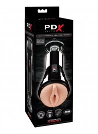 Телесный вибромастурбатор-вагина Cock Compressor Vibrating Stroker - Pipedream - в Ногинске купить с доставкой