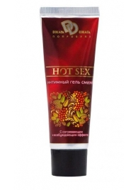 Интимный лубрикант с разогревающим эффектом HOT SEX - 30 мл. - БиоМед - купить с доставкой в Ногинске