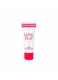 Крем-пролонгатор Long Play - 15 мл. - Биоритм - купить с доставкой в Ногинске