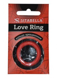 Эрекционное кольцо из киберкожи с пупырышками - Sitabella - в Ногинске купить с доставкой