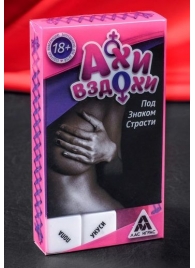 Игра для двоих  Ахи вздохи. Под знаком страсти - Сима-Ленд - купить с доставкой в Ногинске