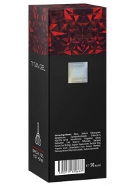Гель для мужчин Titan Gel Tantra - 50 мл. - Titan - купить с доставкой в Ногинске