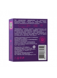 Презервативы Torex  Ультратонкие  - 3 шт. - Torex - купить с доставкой в Ногинске