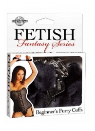 Меховые чёрные наручники Beginner s Furry Cuffs - Pipedream - купить с доставкой в Ногинске