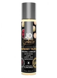 Лубрикант с ароматом трюфелей из белого шоколада и малины JO GELATO WHITE CHOCOLATE RASPBERRY TRUFFLE - 30 мл. - System JO - купить с доставкой в Ногинске