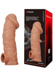 Телесная насадка на фаллос с отверстием для мошонки EXTREME SLEEVE - 17,6 см. - KOKOS - в Ногинске купить с доставкой
