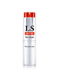 Спрей-стимулятор для мужчин Lovespray Active Man - 18 мл. - Биоритм - купить с доставкой в Ногинске