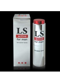 Спрей-стимулятор для мужчин Lovespray Active Man - 18 мл. - Биоритм - купить с доставкой в Ногинске